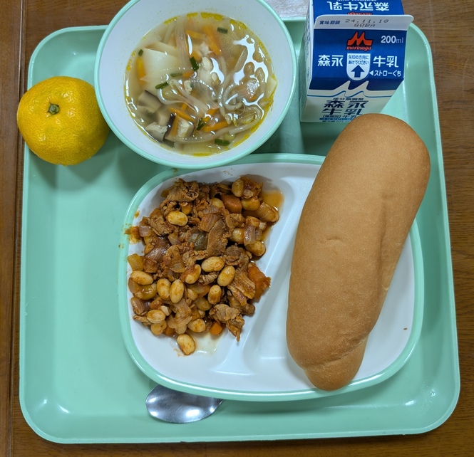 給食