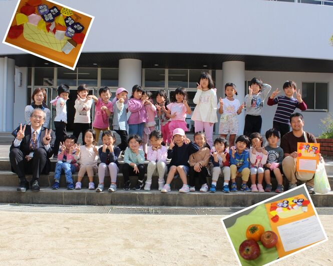 御殿山あゆみ保育園の子どもたちからの贈り物
