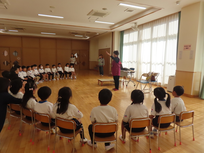 うた