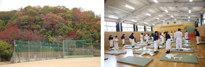 柔道の授業