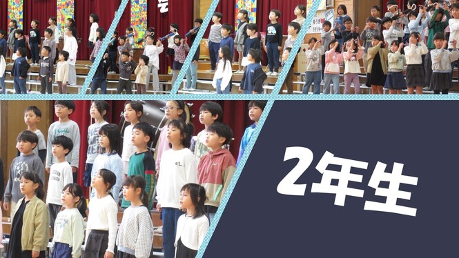 音楽会