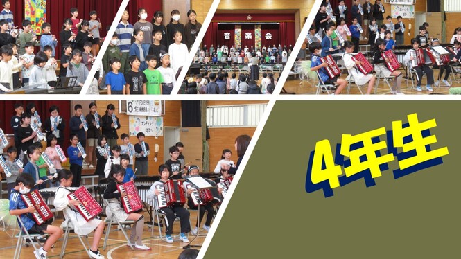 音楽会