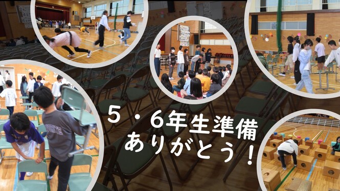音楽会