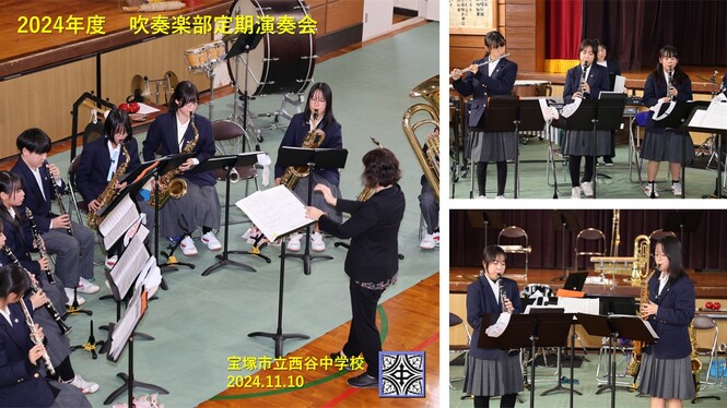 演奏会の様子