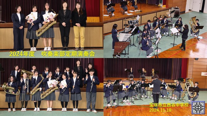 演奏会の様子