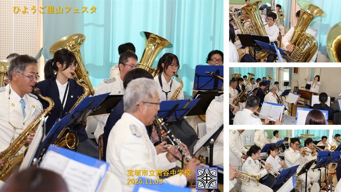 演奏の様子