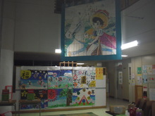 特別支援学級生徒作品の写真