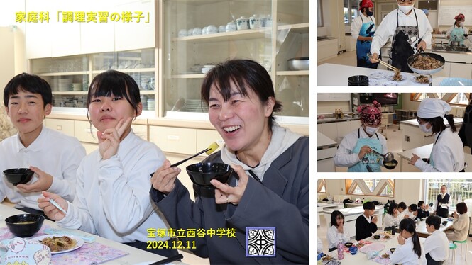 授業の様子
