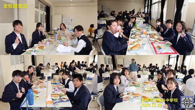 給食の様子