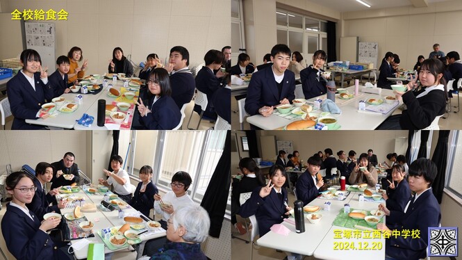 給食の様子