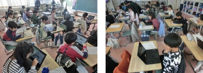 生活