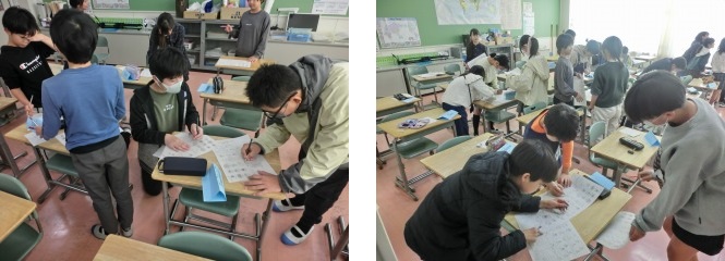 外国語
