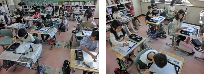 書写