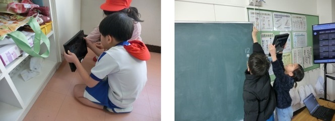 算数