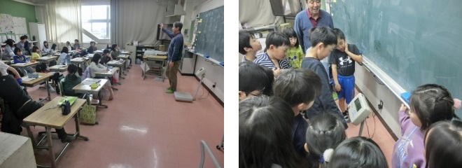 理科
