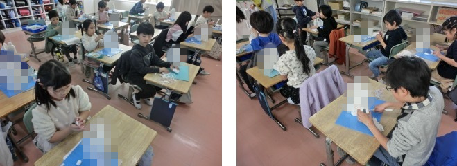 図工