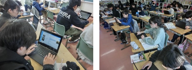 国語