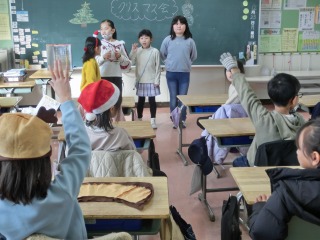 おたのしみ会