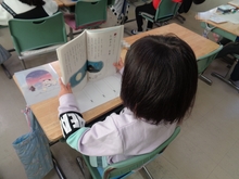 1年生