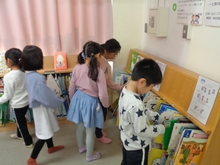 1年生