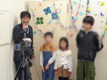 終業式