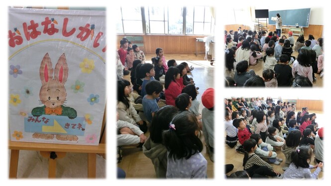 おはなし会の様子