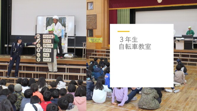 あ