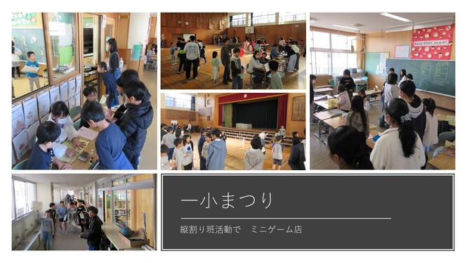 あ