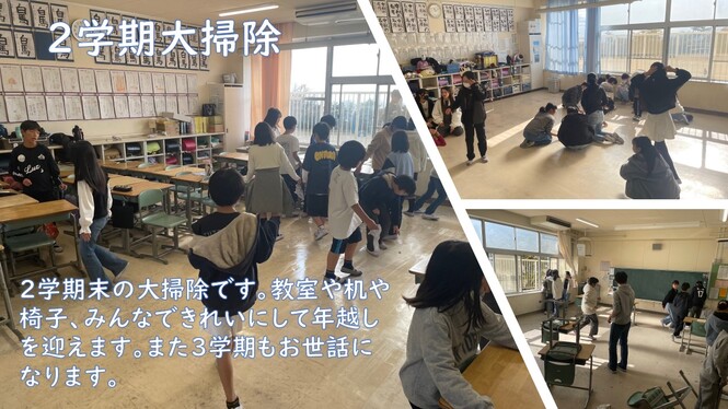あ