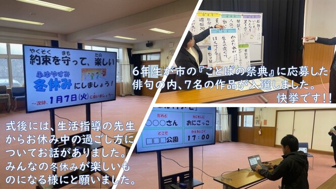 あ