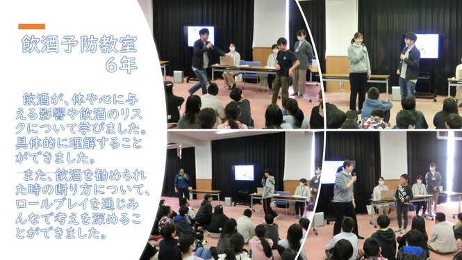 あ
