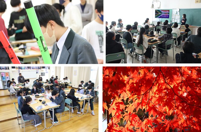 小中交流授業