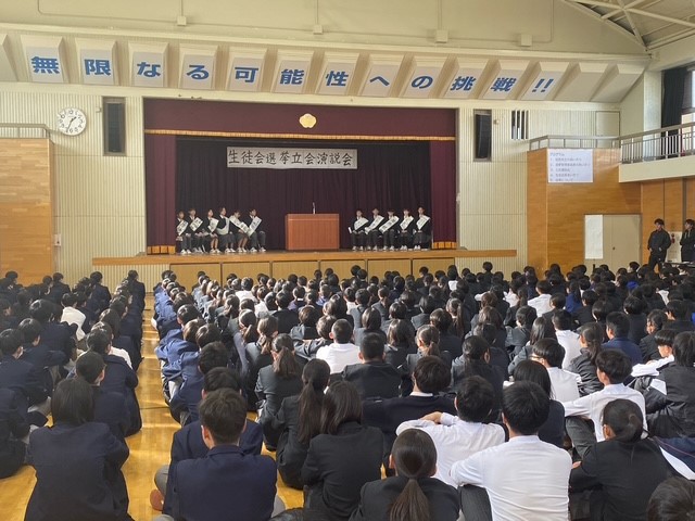 seitokai3