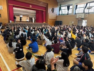 集会
