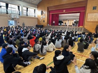 集会