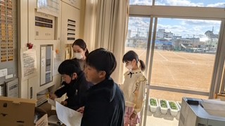 授業
