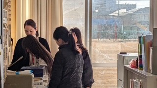 授業