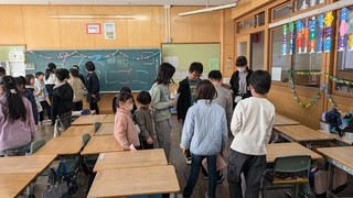 授業