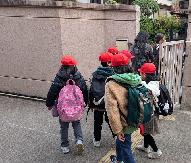校外学習