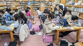 授業