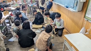 授業