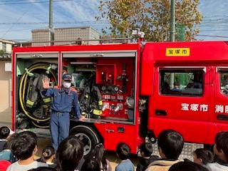 授業