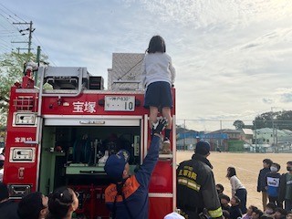 授業