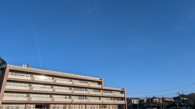 授業