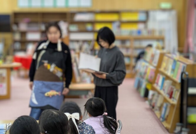 授業