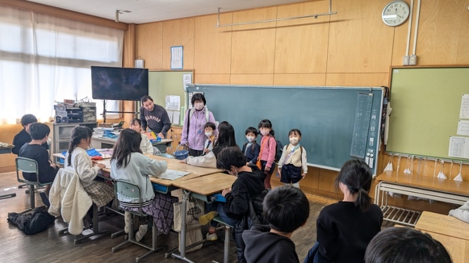 授業