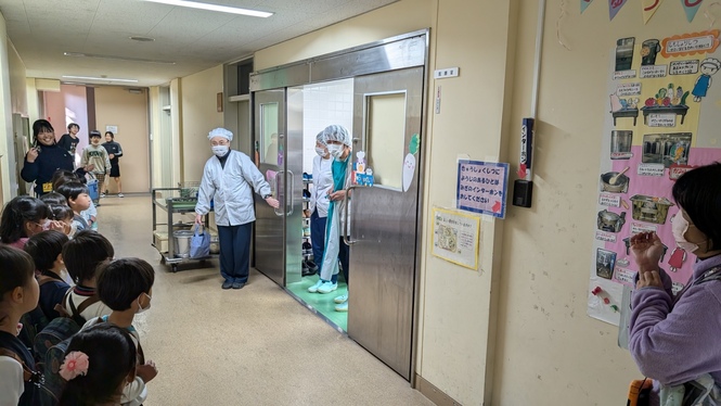 授業