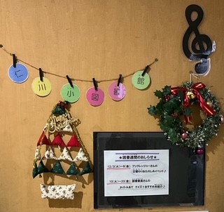 授業