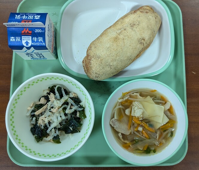 給食