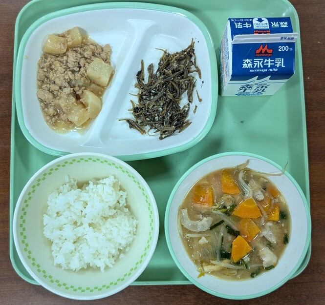 給食